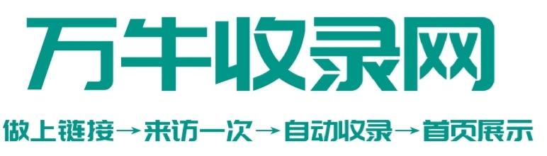 时光轨迹导航站，记录美好瞬间，魔法奇趣网址库，点亮创意火花